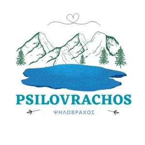 Ψηλόβραχος Λίμνη Κρεμαστών Podcast