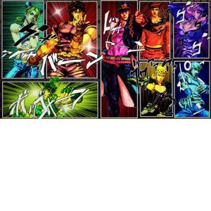 介紹JOJO的奇妙冒險