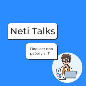 Neti Talks