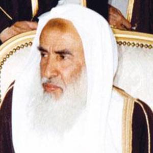 Shaykh Bin Uthaymeen