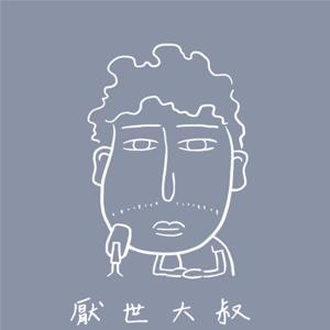 財商之道