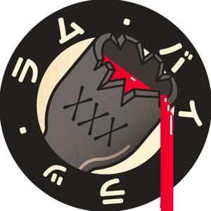 Rum By Rats