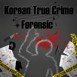 The K-crime handlers