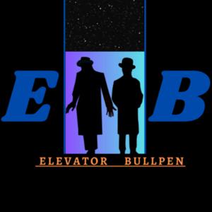 Elevator Bullpen