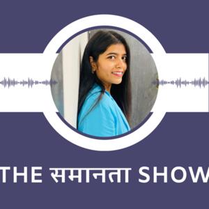 The समानता Show