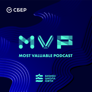 MVPodcast