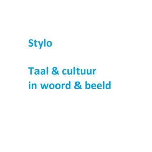 De grens tussen waarheid en fictie