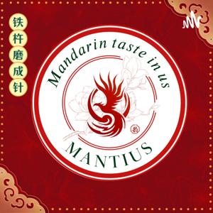 Hoa ngữ Hội thoại quán