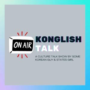 Konglish Talk
