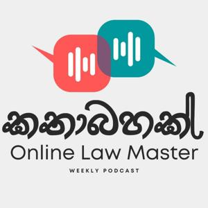 Kathabahak with Online Law Master
