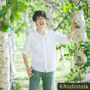 やまなか王子ラジオ