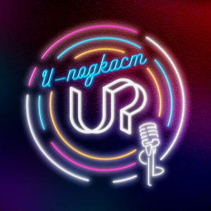 U-podcast