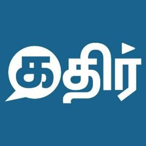 Kathir News