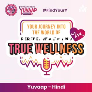 Yuvaap podcast