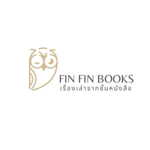 Fin Fin Books ฟินฟินบุ๊คส์ เรื่องเล่าจากชั้นหนังสือ