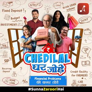 Chedilal Ke Kisse (Smart Savings) Comedy Stories of India