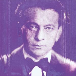 «Фортепианные миниатюры Исая Добровейна»