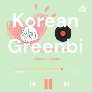Korean Greenbi 코리안 그린비