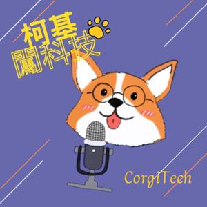 柯基闖科技CorgiTech