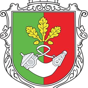 Кривий Ріг - моє місто: люди, про яких варто знати