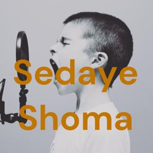 Sedaye Shoma