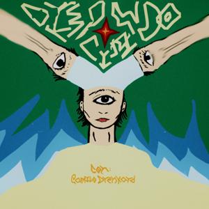 Disociando y Otras Cosas