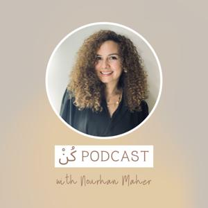 كُنْ - Kun Podcast