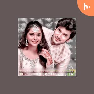 सिलसिला कहानियों का