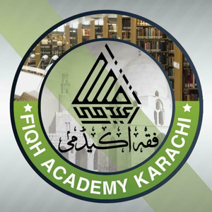 Fiqh Academy Podcasts