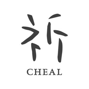 祈癒 CHEAL
