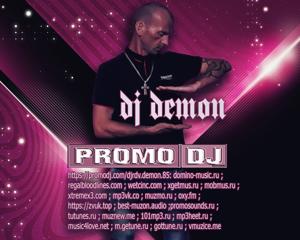 dj demon