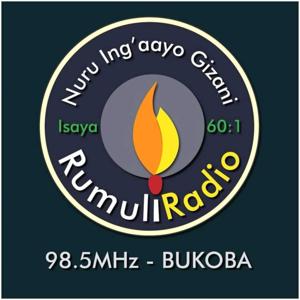 Redio Rumuli Podcast