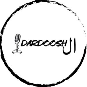 Dardooshأل