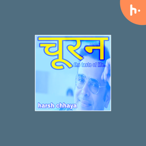 Churan: the taste of life...