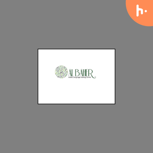 albahertrainingcenter