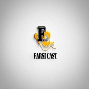 Farsi Cast