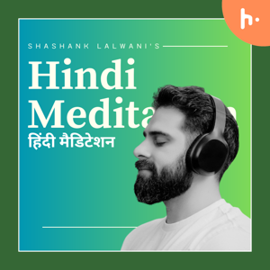 HINDI MEDITATION