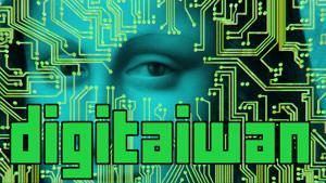 digitaiwan
