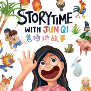 Storytime with Jun Qi