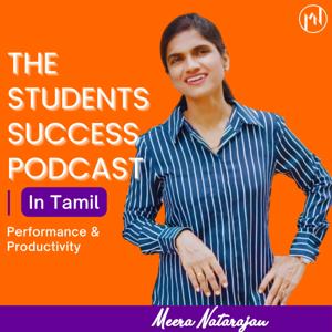 The Students Success Podcast (In Tamil)