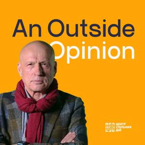 An Outside Opinion