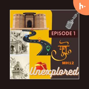 MH12 Unexplored
