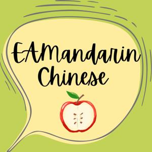 EA Mandarin Chinese