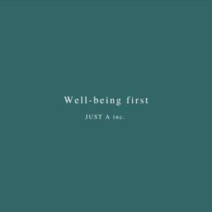 Well-being First Company