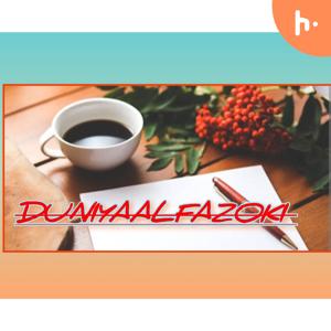 DUNIYAALFAZOKI ️