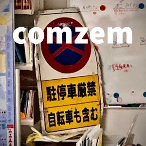 comzem