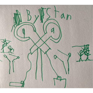 Interviewers of the Universe