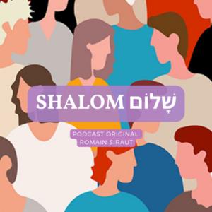Shalom שָׁלוֹם
