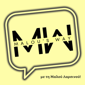 Malou's Way