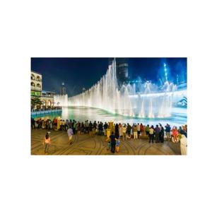 السياحة في دولة الامارات